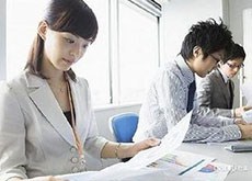 财产调查服务