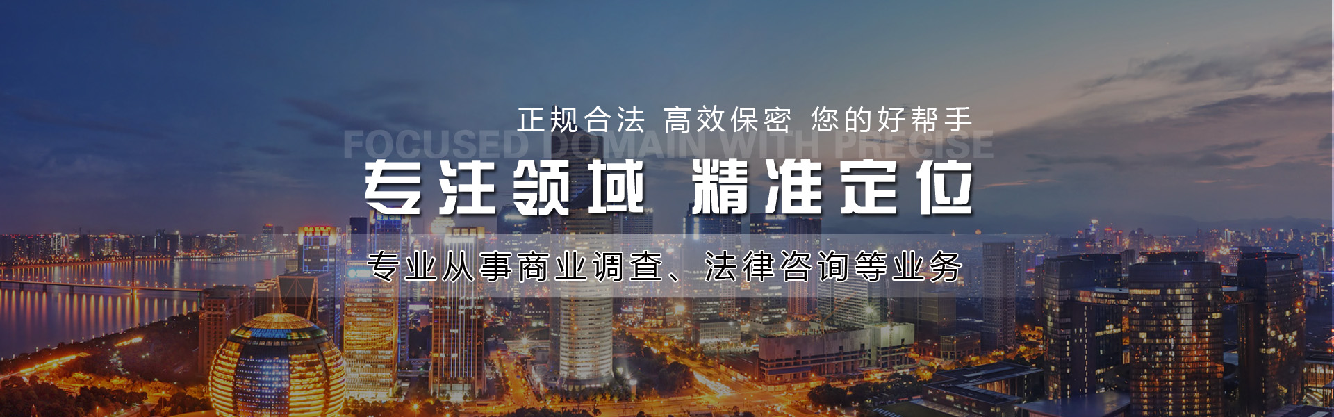 幻灯1